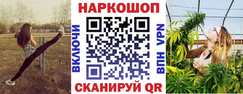 Какие есть наркотики Долгопрудный Конопля Alpha-PVP ГАШИШ COCAIN