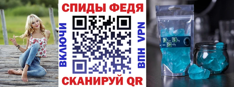наркота  Долгопрудный  АМФ Розовый 