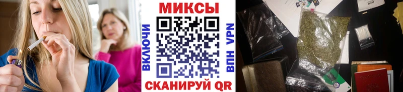 цены наркотик  Долгопрудный  Бутират BDO 