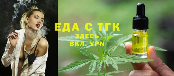 кокаин колумбия Армянск
