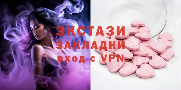 кокаин колумбия Армянск