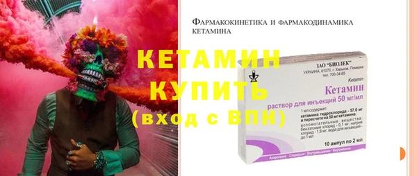 кокаин колумбия Армянск