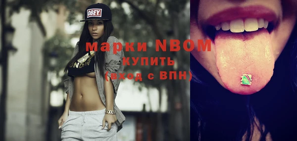 кокаин колумбия Армянск