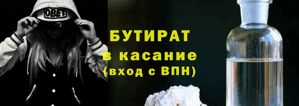 герыч Арсеньев