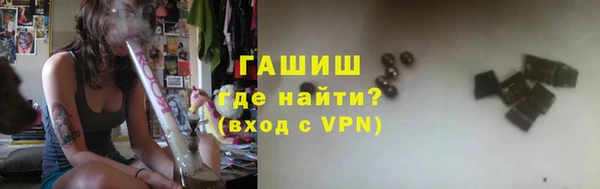 кокаин колумбия Армянск