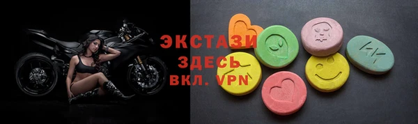 мефедрон Аркадак