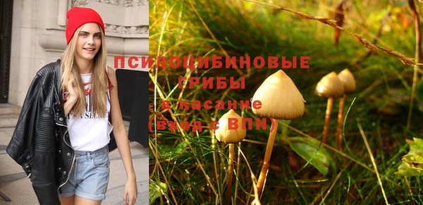 мефедрон Аркадак