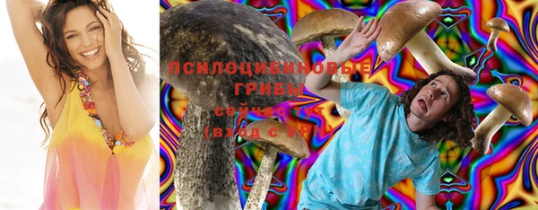 мефедрон Аркадак
