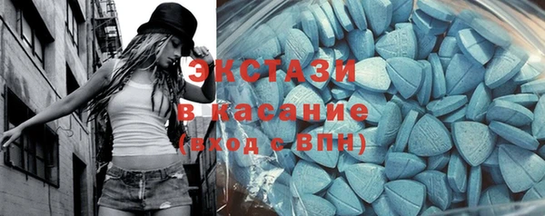 кокаин колумбия Армянск