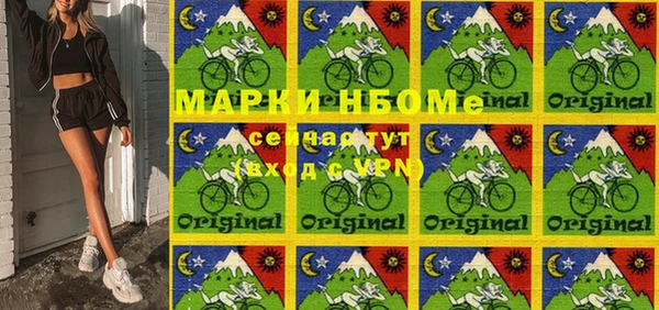 кокаин колумбия Армянск