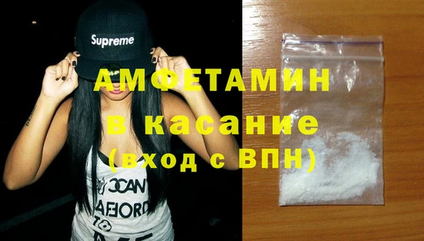 кокаин колумбия Армянск