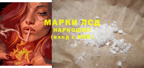 кокаин колумбия Армянск