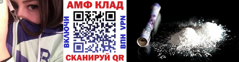 Первитин мет Долгопрудный