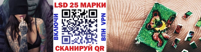 Марки N-bome 1500мкг  хочу наркоту  Долгопрудный 
