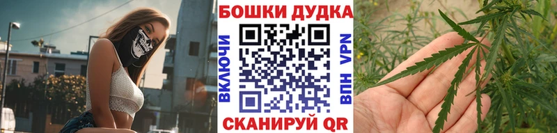 Конопля индика Долгопрудный